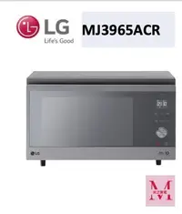 在飛比找Yahoo!奇摩拍賣優惠-LG MJ3965ACR NeoChef™智慧變頻蒸烘烤微波