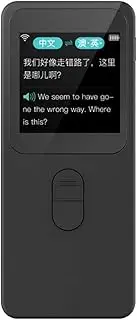 Language Voice Translator, 1.54 Inch Touch Screen 39 Languages u200bu200b+ 51 Accent Instant Two-Way Translation WiFi Connection, Support Recording Transfer Offline Translation,Black Bathing in