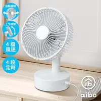 在飛比找森森購物網優惠-aibo AB233 6吋自動擺頭 靜音大風量USB風扇(可