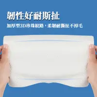 在飛比找PChome24h購物優惠-洗臉巾 一次性洗臉巾 100抽 乾濕兩用棉柔巾 加厚加大 臉