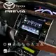 【299超取免運】M1A TOYOTA Previa 9吋媒體導航安卓機 Play商店 APP下載 八核心 WIFI KD-A93