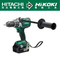 在飛比找PChome24h購物優惠-HiKOKI 18V充電式無刷震動電鑽-空機 DV18DBL