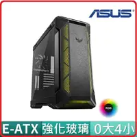 在飛比找樂天市場購物網優惠-ASUS 華碩 TUF Gaming GT501 玻璃透側機