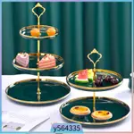 2 TIER 3 TIER SERVING TRAY SUSHI PLATE GOLDEN EDGE PANDORA H