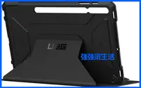 在飛比找樂天市場購物網優惠-【UAG】Galaxy Tab S7+耐衝擊保護殼 S7 p