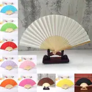 1PC Hand Fans 1 1 1 1 1 Fan Pattern Folding 1 Solid Color 1 1 Bamboo Paper Blank