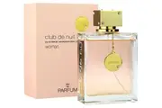ARMAF CLUB DE NUIT 200ML EDP SPRAY FOR WOMEN BY ARMAF