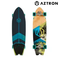 在飛比找PChome24h購物優惠-Aztron AK-304 衝浪滑板 Surf Skate 