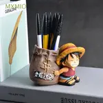MXMIO 筆筒架動漫路飛可動人偶路飛筆筒路飛收藏樹脂猴子 D 路飛海盜娃娃玩具公仔模型