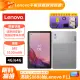 Lenovo Tab M9 TB-310XU 9吋平板電腦 (4G/64G)