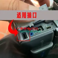 在飛比找露天拍賣優惠-AC-L100適用索尼DCR-TR8000 TR8100 T