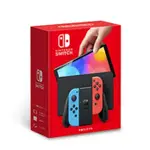 （預購正品）NS SWITCH(OLED)全新 有機 純白 紅藍 日本公司貨 白色 紅色 電光紅藍主機 正品 生日禮物