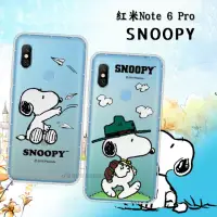 在飛比找momo購物網優惠-【SNOOPY 史努比】紅米Note 6 Pro 漸層彩繪空