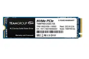 MP33, PCIe Gen3x4, M.2 2280, 512B, Read Up to 1700MB/s, Write Up to 1400MB/s, 5 Years Limited Warranty