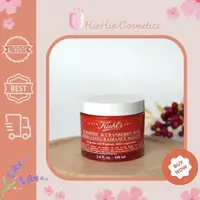 在飛比找蝦皮購物優惠-Kiehl's 薑黃蔓越莓籽活力亮採面膜藍莓種子面膜