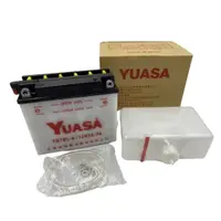 在飛比找蝦皮購物優惠-超取免運（正廠電瓶）湯淺電池 7號 YUASA YB7BL-