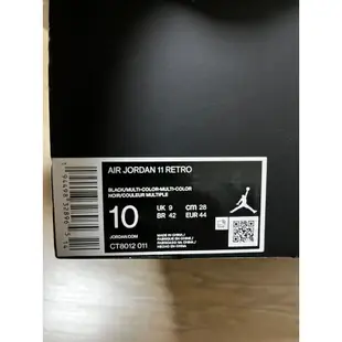 [US10] Jordan 11 Retro Jubilee 喬丹11代