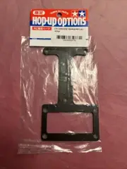 Tamiya TRF103 FRP 1.8mm T-Bar #14004100 #4004100
