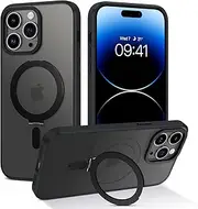 GUAGUA for iPhone 14 Pro Max Case,[Compatible with MagSafe] Magnetic Slim Kickstand Anti-Slip Transparent Matte Back Phone Cover for iPhone 14 promax, Black