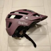 SMITH Forefront 2 MIPS Bike Helmet - Adult Medium - MATTE AMETHYST