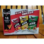 好市多 COSTCO 多力多滋 DORITOS 迷你 脆玉米片 綜合 分享箱 54公克 X 18包