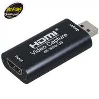 在飛比找PChome24h購物優惠-伽利略 USB3.0 HDMI 影音擷取器 1080p 60