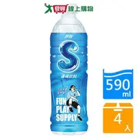 在飛比找樂天市場購物網優惠-舒跑S補給飲料PET590ml x4入【愛買】