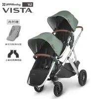 在飛比找誠品線上優惠-【UPPAbaby】VISTA V2 王者之尊旗鑑雙寶推車-