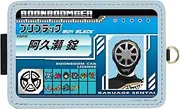[Gourmandise] Gourmandiz Bakujo Sentai Bumbunger IC Card Case Bun Black BSSS-09D