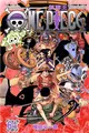 ONE PIECE航海王（64） (二手書)