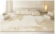 Area Rugs Large Living Room Bedroom Washable Rugs, Non-Slip Carpets Dining Room Office,Abstract Brown, 200 X 300 cm