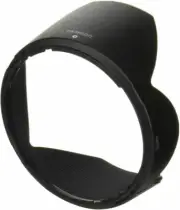 Official TAMRON HA010 [Lens hood for 28-300mm VC PZD] / AIRMAIL with TRACKING