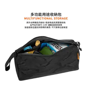 【UAG】旅行收納包-迷彩黑 (化妝包 線材包 旅行包 防水包)