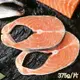 免運!【新鮮市集】1組1片 嚴選鮮切-大號鮭魚切片(375g/片) 375g/片