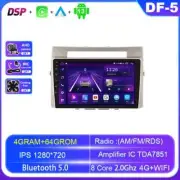 For Toyota Corolla Verso AR10 2004-2009 Car Radio CarPlay Multimedia Player GPS