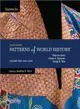 Sources for Patterns of World History ─ Since 1400