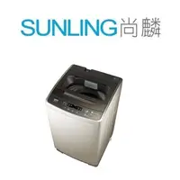 在飛比找蝦皮購物優惠-尚麟SUNLING 三洋 媽媽樂 8公斤洗衣機 ASW-95