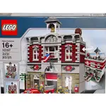 LEGO 10197 FIRE BRIGADE