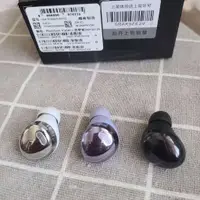 在飛比找蝦皮商城精選優惠-三星正品 補配充電倉、耳機 Galaxy Buds Pro藍