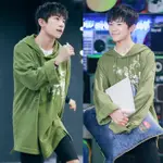 TFBOYS 易烊千璽 同款 衣服 // 男女 衛衣 刺繡 寬鬆 學生 連帽 薄款 情侶