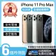 【Apple】A級福利品 iPhone 11 Pro Max 512GB 6.5吋(贈空壓殼+玻璃貼)