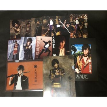 刀劍亂舞刀音的價格推薦 來飛比找更多文具 辦公用品商品 23年01月即時比價
