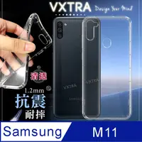 在飛比找PChome24h購物優惠-VXTRA 三星 Samsung Galaxy M11 防摔