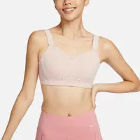 在飛比找PChome24h購物優惠-【NIKE】AS W NK DF ALPHA BRA 女 運