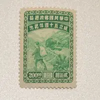 在飛比找Yahoo!奇摩拍賣優惠-紀27中華民國郵政總局成立五十週年紀念郵票