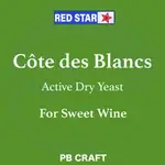 紅星香甜布朗克酵母 RED STAR COTE DES BLANCS 5G（分裝包）