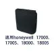 Honeywell 加強型活性碳濾網 適用於清淨機17000/18000/17005/18005