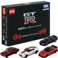 在飛比找樂天市場購物網優惠-《 TAKARA TOMY 》TOMICA GT-R 50週