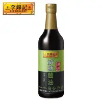 在飛比找ETMall東森購物網優惠-【李錦記】頭道減鹽醬油500ml