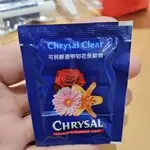 可利鮮透明切花鮮花保鮮劑 花藝 CHRYSAL CLEAR 荷蘭進口 OASIS